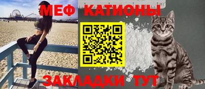 скорость mdpv Ипатово