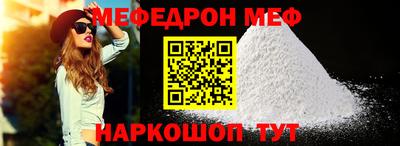 скорость mdpv Ипатово