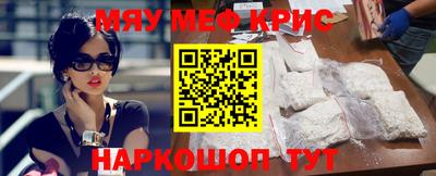 марки nbome Ирбит