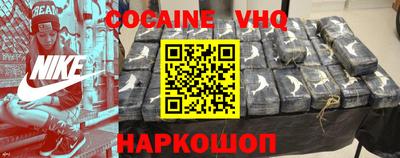 марки nbome Ирбит