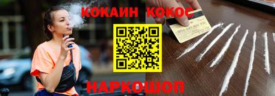 скорость mdpv Ипатово