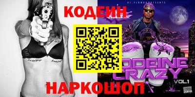 скорость mdpv Ипатово