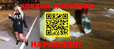 скорость mdpv Ипатово