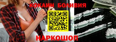 скорость mdpv Ипатово