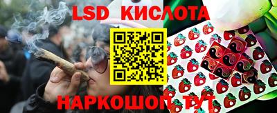 альфа пвп Изобильный