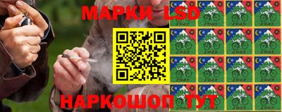 марки nbome Ирбит