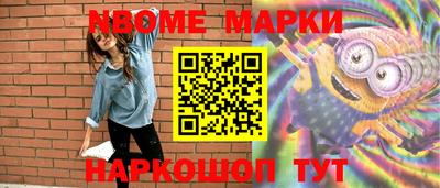 скорость mdpv Ипатово