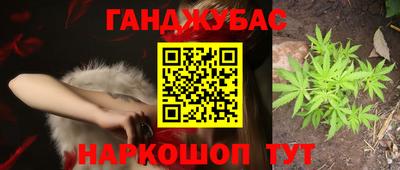 альфа пвп Изобильный