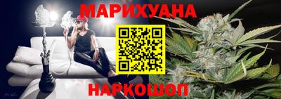 альфа пвп Изобильный