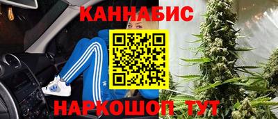 скорость mdpv Ипатово
