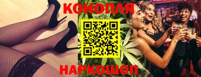 скорость mdpv Ипатово