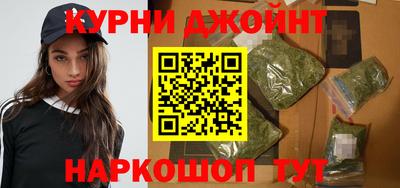 альфа пвп Изобильный