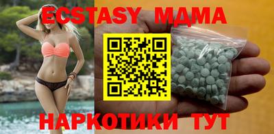 скорость mdpv Ипатово