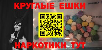 марки nbome Ирбит