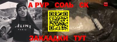 скорость mdpv Ипатово