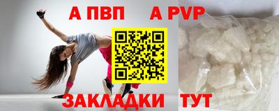 марки nbome Ирбит
