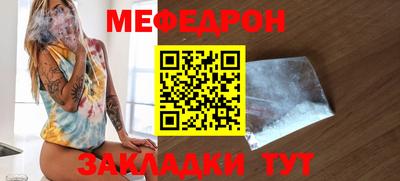 альфа пвп Изобильный