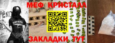 скорость mdpv Ипатово