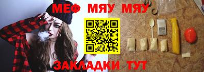 скорость mdpv Ипатово